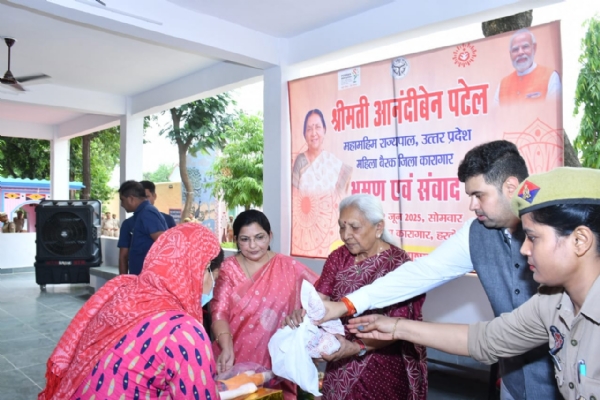 सभी को अपने जीवन में अनुशासन लाना चाहिए,कौशल का विकास होना चाहिए:आनंदी बेन