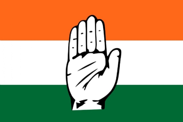 कांग्रेस पार्टी की फाइल फोटो