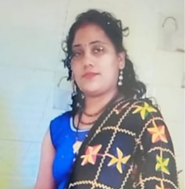 ह
