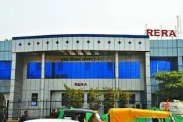 छत्तीसगढ़ रियल एस्टेट रेगुलेटरी अथॉरिटी (रेरा)