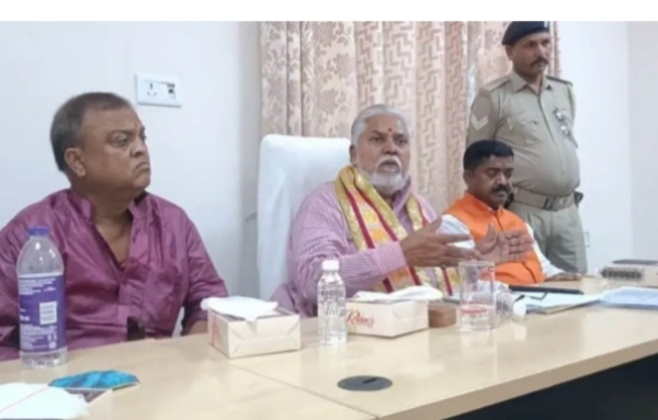 मंत्री व अन्य