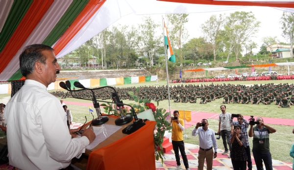 कार्यक्रम
