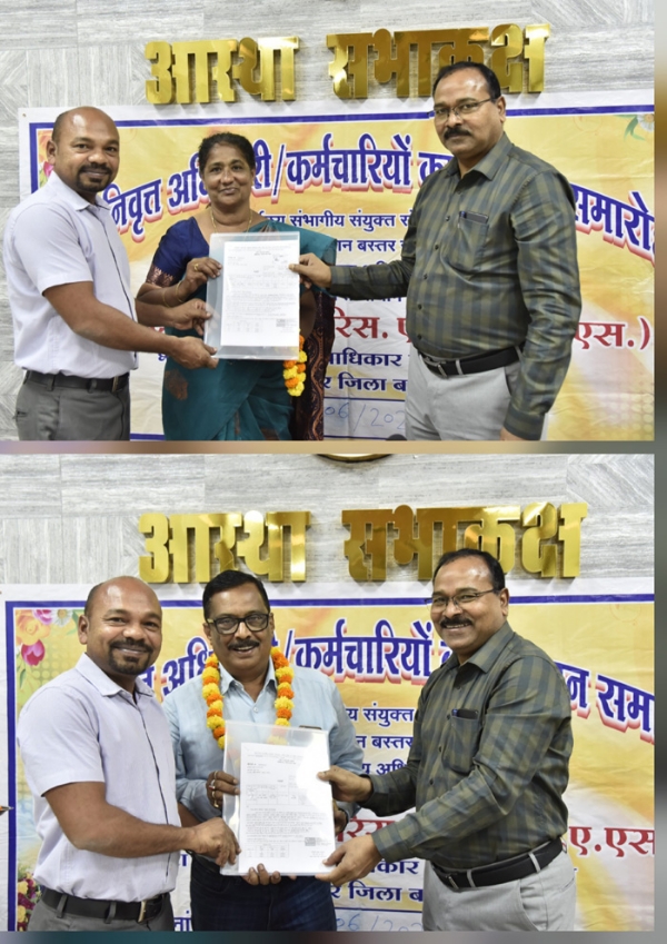 अपर कलेक्टर ने प्रदाय किया पेंशन प्राधिकार पत्र