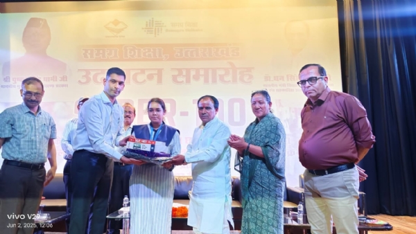 एससीईआरटी सभागार, ननूरखेड़ा कार्यक्रम में विद्यालयी शिक्षा मंत्री डॉ. धन सिंह रावत।