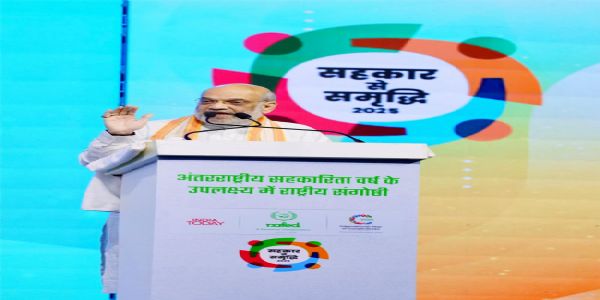 फोटो: मुंबई में सहकार से समृद्धि तक परिसंवाद को संबोधित करते हुए केंद्रीय मंत्री अमित शाह
