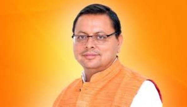 मुख्यमंत्री पुष्कर सिंह धामी