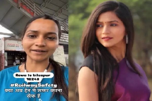 कटनी : ट्रेन में छत्तीसगढ़ी अभिनेत्री ज्योत्सना के साथ लूटपाट की कोशिश कटनी : ट्रेन में छत्तीसगढ़ी अभिनेत्री ज्योत्सना के साथ लूटपाट की कोशिश