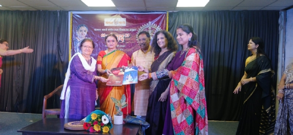 भारतीय संस्कृति एक जीवंत चेतना जिसका आधार ही संस्कार: डॉ संध्या पुरेचा भारतीय संस्कृति एक जीवंत चेतना जिसका आधार ही संस्कार: डॉ संध्या पुरेचा