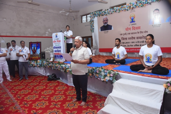 भीलवाड़ा व शाहपुरा में हर्षोल्लास से मनाया गया 11वां अंतरराष्ट्रीय योग दिवस भीलवाड़ा व शाहपुरा में हर्षोल्लास से मनाया गया 11वां अंतरराष्ट्रीय योग दिवस