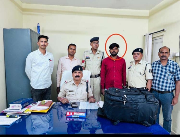 गांजा तस्कर गिरफ्तार