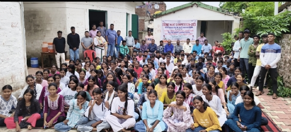 उरांव समाज का टैलेंट हंट उरांव समाज का टैलेंट हंट