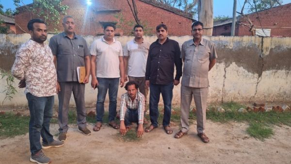 गिरफ्तार किया गया आरोपित