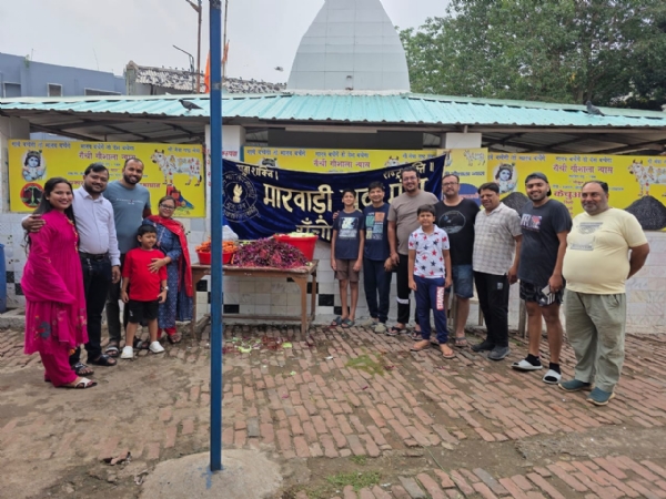 कार्यक्रम में जुटे सदस्यगण कार्यक्रम में जुटे सदस्यगण