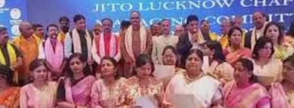 जैन इंटरनेशनल ट्रेड ऑर्गेनाइजेशन प्राेग्राम