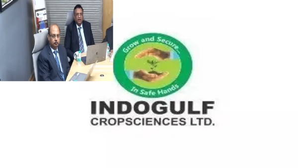 आईपीओ के जारी लोगो का फाइल फोटो आईपीओ के जारी लोगो का फाइल फोटो