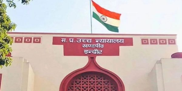 नीट मामले में इंदौर हाई कोर्ट में हुई अंतिम सुनवाई, रि-एग्जाम की मांग पर फैसला सुरक्षित