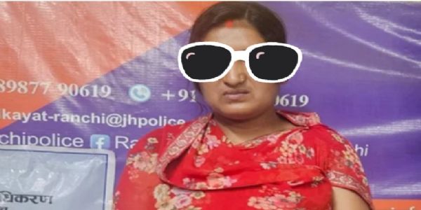 ब्राउन शुगर सप्लाई करने वाली रूबी भाभी तीन दिन की पुलिस रिमांड पर