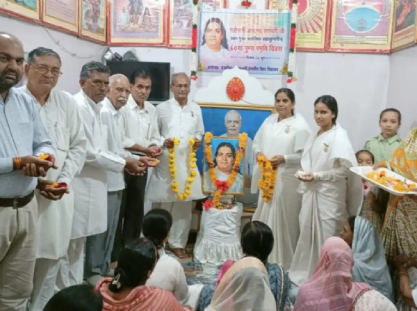 विशेष कार्यक्रम,स्थानीय लोगों ने दी श्रद्वांजलि
