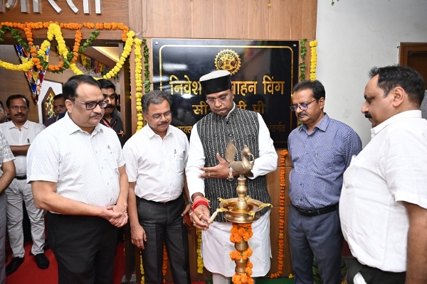सहकारिता मंत्री सारंग ने किया सीपीपीपी निवेश विंग का शुभारंभ