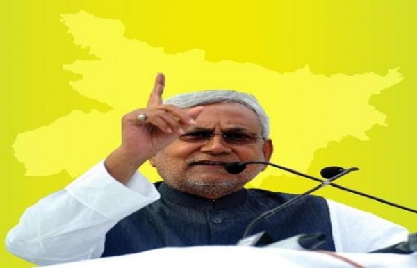 मुख्यमंत्री की फाइल फोट