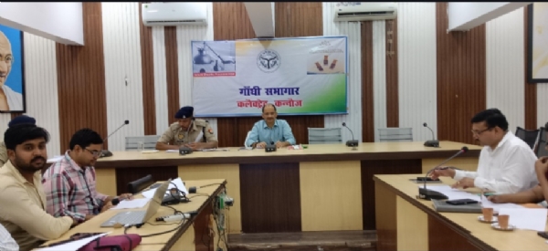कन्नौज: जिले में सख्ती से लागू होगा नो-हेलमेट नो-पेट्रोल: डीएम