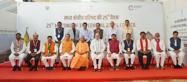 मध्य क्षेत्रीय बैठक में मुख्यमंत्री पुष्कर सिंह धामी।