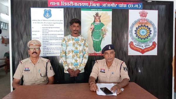 नाबालिक बालिका को शादी का झांसा देकर दैहिक शोषण करने वाला फरार आरोपी गिरफ्तार