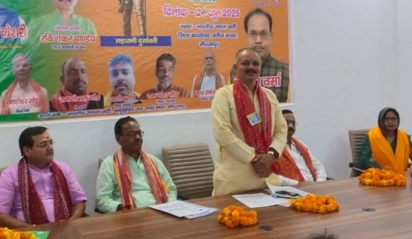 कार्यक्रम को सम्बोधित करते मुख्य अतिथि भाजपा जिला महामंत्री रविशंकर पाण्डेय।