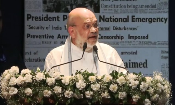 केन्द्रीय गृह मंत्री अमित शाह मंगलवार को ‘आपातकाल के 50 साल’ पर  कार्यक्रम को संबोधित करते हुए