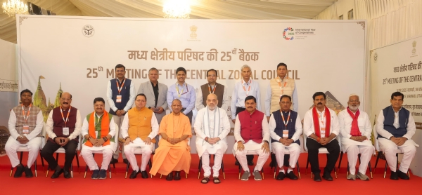 मुख्यमंत्री विष्णुदेव साय  वाराणसी में आयोजित मध्य क्षेत्रीय परिषद की 25वीं बैठक में शामिल हुए
