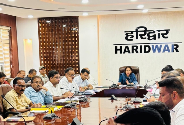 समीक्षा बैठक