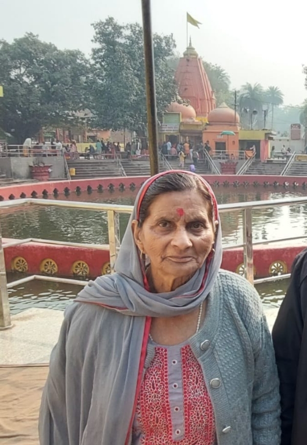 लापता बुजुर्ग महिला