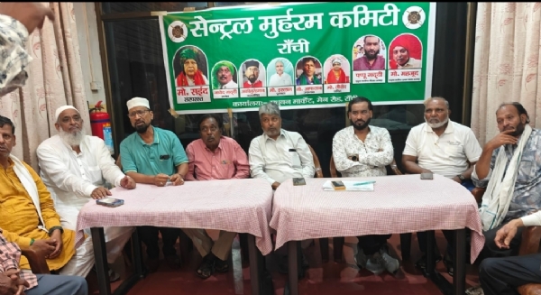 मुहर्रम कमेटी की बैठक की तस्वीर मुहर्रम कमेटी की बैठक की तस्वीर