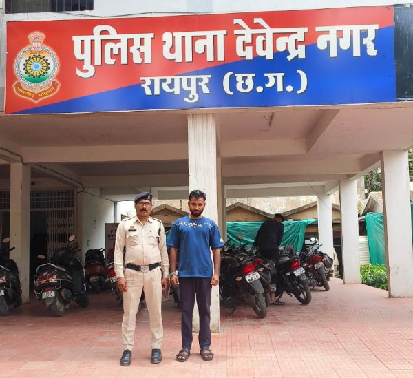 सटोर‍िए गिरफ्तार- फाेटाे
