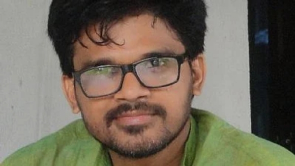 फाल्गुनी दे