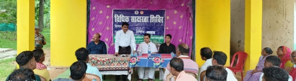 विधिक