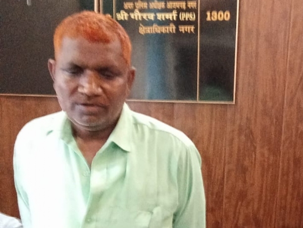 गिरफ्तार राजस्व निरीक्षक
