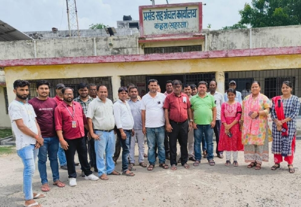 महिला कर्मचारी