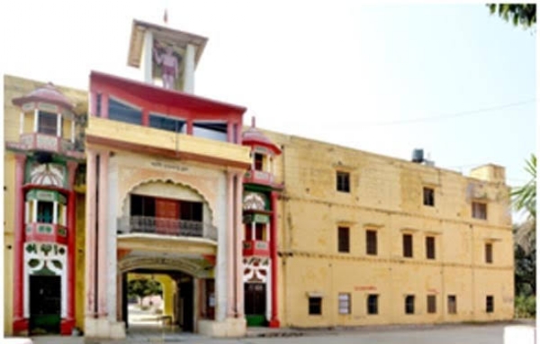 गुरुकुल झज्जर