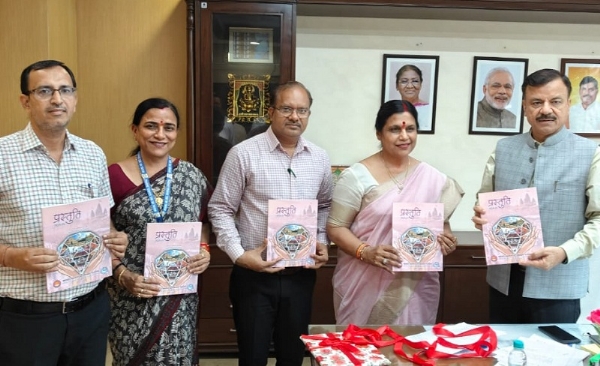 मप्रः स्कूल शिक्षा मंत्री ने मॉडल स्कूल की वार्षिक पत्रिका का किया विमोचन मप्रः स्कूल शिक्षा मंत्री ने मॉडल स्कूल की वार्षिक पत्रिका का किया विमोचन