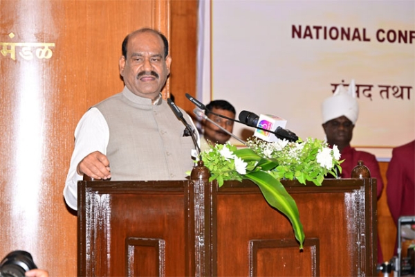 फोटो: संसद और विभिन्न राज्यों की प्राक्कलन समितियों के दो दिवसीय राष्ट्रीय सम्मेलन को संबोधित करते हुए लोकसभा के अध्यक्ष ओम बिरला