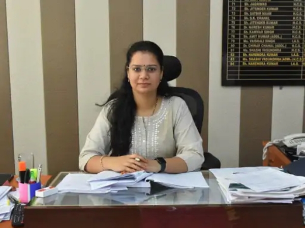 ज्योति  आईएएस