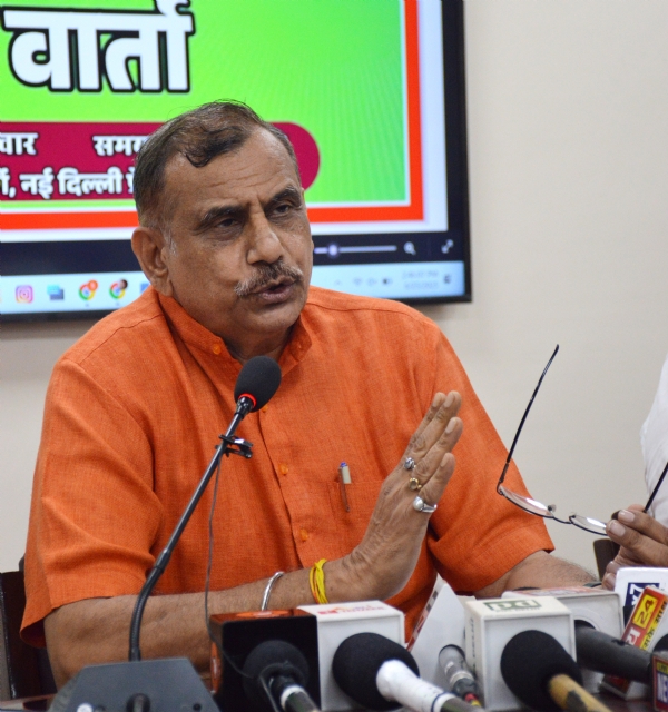 भारतीय मजदूर संघ के पदाधिकारी