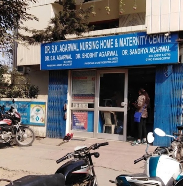 एसके नर्सिंग होम