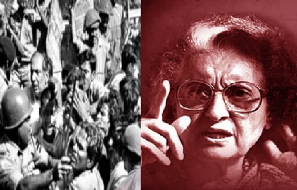 आज लगा था देश में आपातकाल आज लगा था देश में आपातकाल