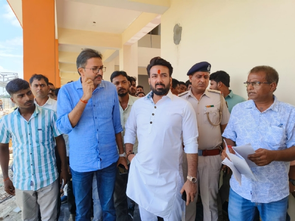 सांसद का निरीक्षण