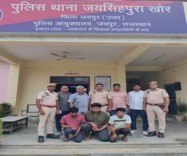 लव मैरिज से नाराज तीन भाइयों ने जीजा की लाठी व पत्थरों से की थी हत्या
