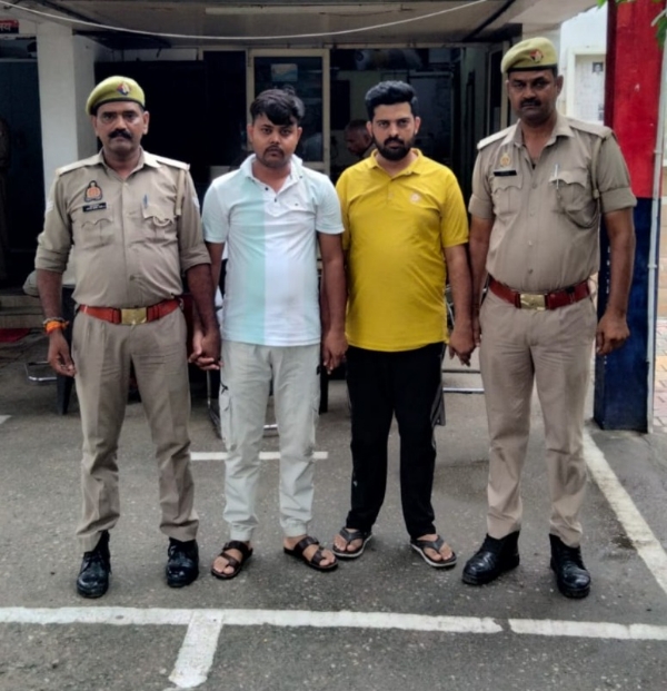 आरोपी चिकित्सक