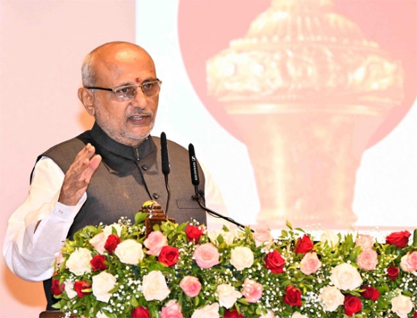 फोटो: राजभवन में संविधान हत्या दिवस पर आयोजित कार्यक्रम को संबोधित करते हुए राज्यपाल सी. पी. राधाकृष्णन फोटो: राजभवन में संविधान हत्या दिवस पर आयोजित कार्यक्रम को संबोधित करते हुए राज्यपाल सी. पी. राधाकृष्णन
