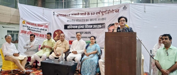 राज्यसभा सांसद रेखा शर्मा फरीदाबाद में आयोजित कार्यक्रम को संबोधित करते हुए